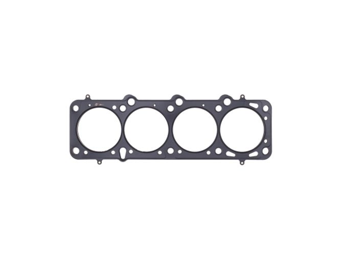 Hovedbilde Cometic MLS Topppakning B230 100,50MM